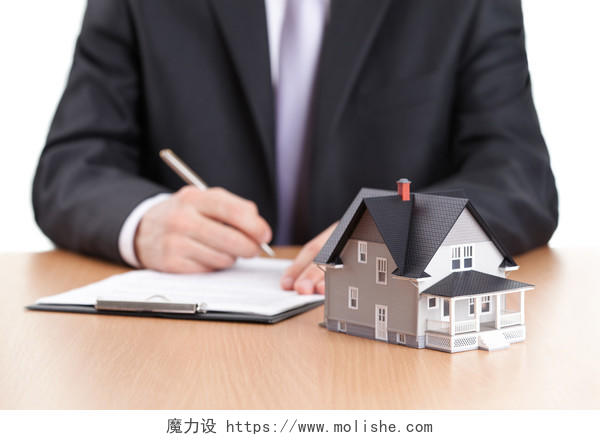房子模型和写合同房地产投资